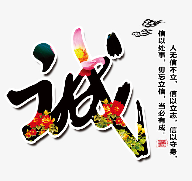 平邑要账公司