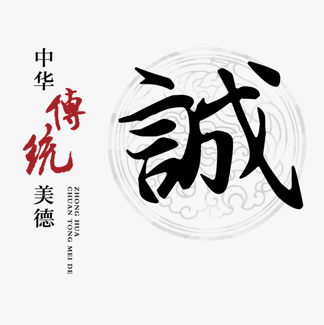 平邑讨账公司